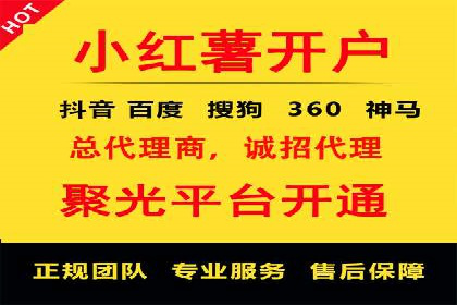 百度竞价广告投放预算分配：实战案例与优化方案